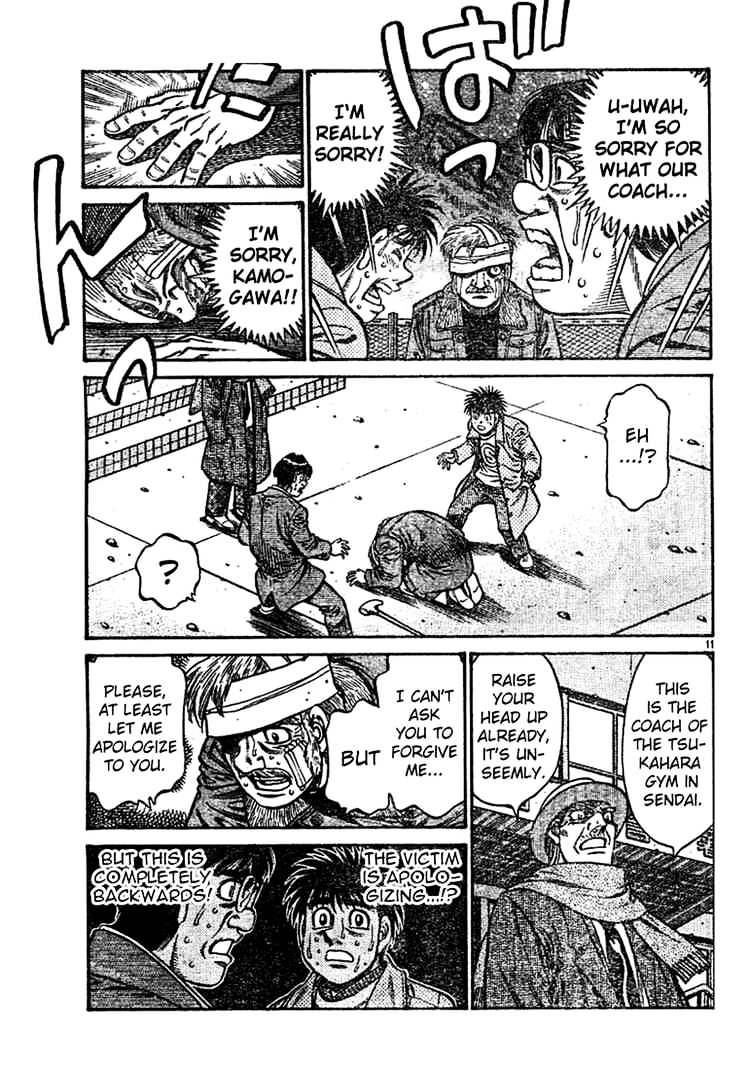 Hajime no Ippo: Fighting Spirit, Chapter 758 image 10